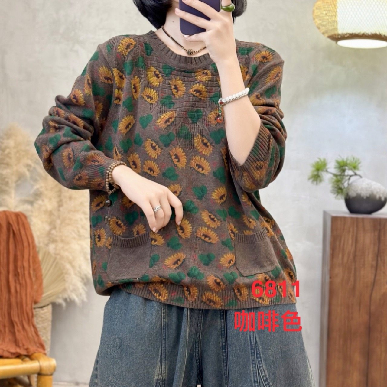 春季新款复古印花棉线上衣女休闲针织衫长袖T恤圆领毛衣打底衫