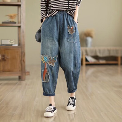 春季新款牛仔裤女哈伦裤九分裤