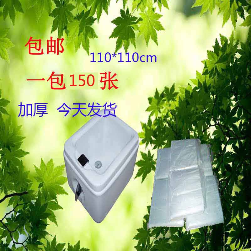 足疗足浴店一次性泡脚袋专业四方盆按摩洗脚加厚薄膜袋子浴缸片膜