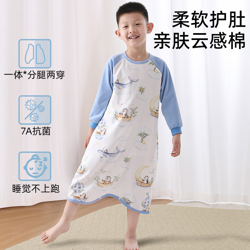 纯棉儿童家居服睡衣新生儿宝宝睡裙婴儿睡袋春秋夏薄款防踢被神器