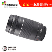 Máy ảnh chụp ảnh du lịch kỹ thuật số HD chuyên nghiệp dành cho nữ 77D của Canon 77D