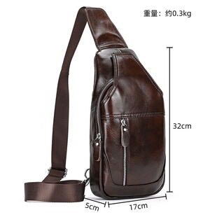 黑色真皮单肩包iPad斜挎包头层牛皮男包手机 2026春夏真皮胸包男士