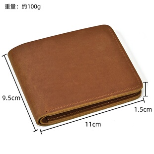 2026春夏男士复古真皮钱包疯马皮休闲卡包头层牛皮多卡位卡夹跨境