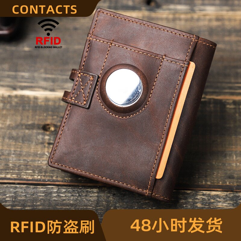 头层牛皮男士RFID防盗刷钱包真皮
