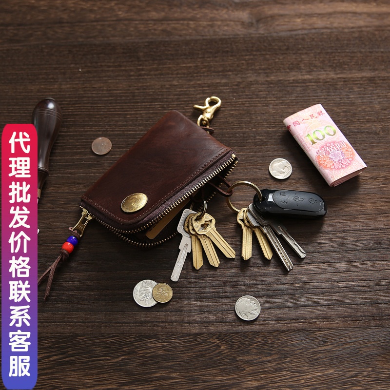 2025秋冬真皮简约拉链锁匙包男士腰挂多功能钥匙包大容量头层牛皮