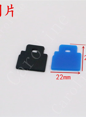 武藤写真机刮片 罗兰740XJ640刮片四代头小刮片 MimakiJV4刮片