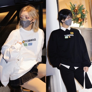 今日精神状态*长袖卫衣圆领原创设计套头休闲街头运动W小姐的书架