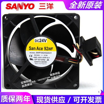 全新 9WF0924S2031 A90L-0001-0598#A 24V 9232发那科FANUC风扇