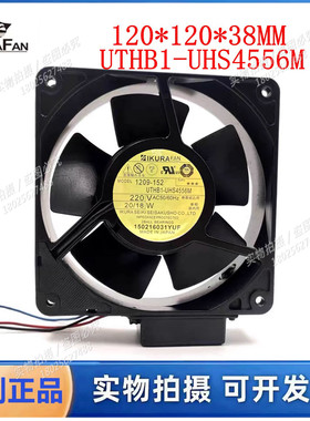 育良IKURA UTHB1-UHS4556M 220V 12038 铁叶耐高温 传感器 风扇