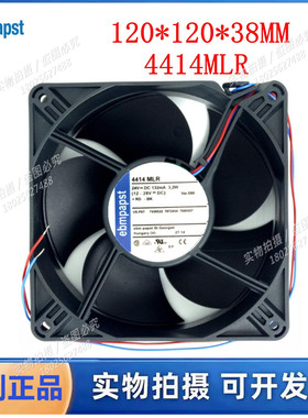 德国进口风机全新现货 4414MLR 24V 132mA 3.2W 12038MM 散热风扇