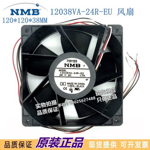 全新原装NMB风机 12038VA-24R-EU 24V 1.77A 12038变频器散热风扇