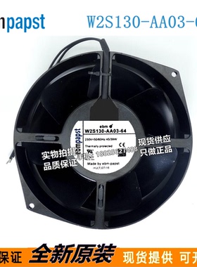 原装 220v 170*15055 轴流风机 W2S130-AA03-64