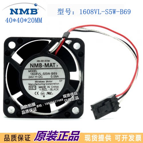 A90L-0001-0575#B A90L-0001-0575#A1608VL-S5W-B69原装FANUC风扇