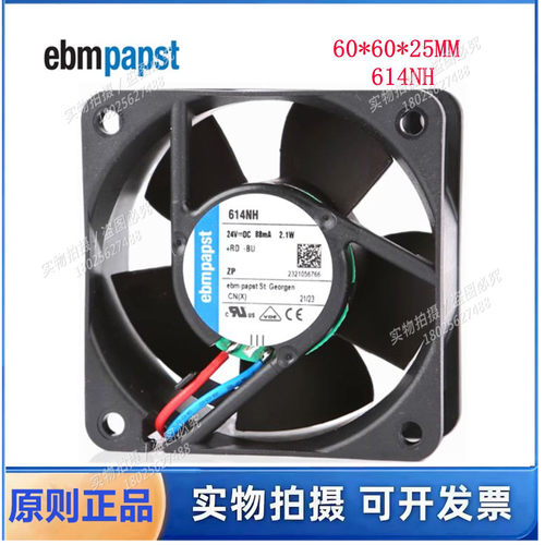 全新进口德国直流风扇TYP 614NH 6CM 24V 2.1W 变频器散热风扇