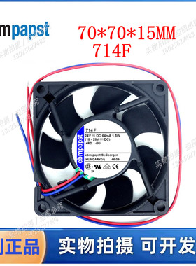 全新德国进口 TYP 714F风扇 24V 1.5W 7015 1.5W变频器散热风扇