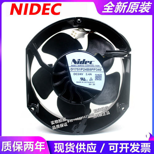 变频器ACS880风扇FFB1524UHG D1751P24B8PP340/U24B8PP366风机