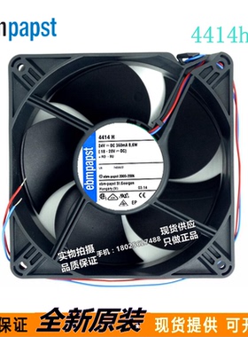 全新原装正品 4414H 12038 DC24V 8.6W 变频器专用风扇