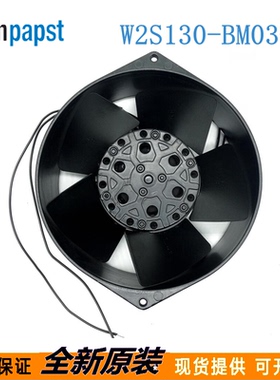 全新 W2S130-BM03-98 7450ES 230V 耐高温 散热风扇
