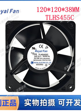 全新日本ROYALFAN TYPE TLHS455C 200V 20/18W 全金属 耐高温风扇