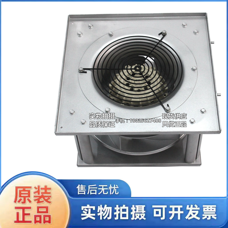 施乐百ZIEHL-ABEGG 风机GR31M-2DK.5H.2R 通风 RH31M-2DK.5H.2R