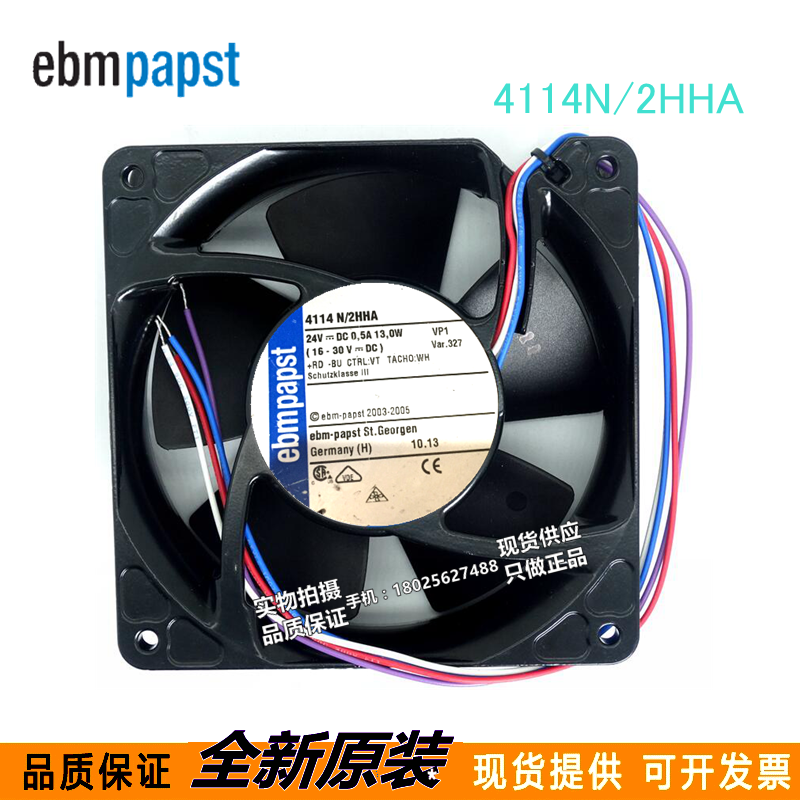 全新 4114N/2HHA 24V 12W 120*38MM 4