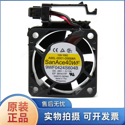 9WF0424S604B A90L-0001-0566#A 带支架 9WF0624H707A 原装发那科