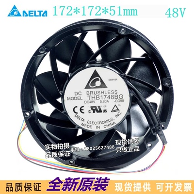 17251风扇台达原装原装