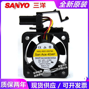 9WF0424H6D05A A90L-0001-0551#A全新日本三洋SANYO发那科用风扇