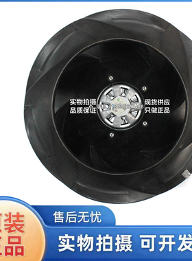 原装R3G355-RB03-10 R4E355-RM03-05/03 R8变频器ACS800风扇