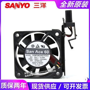 SanAce60发那科风扇109P0624S7D03 24V 0.08A A90L-0001-0552#A