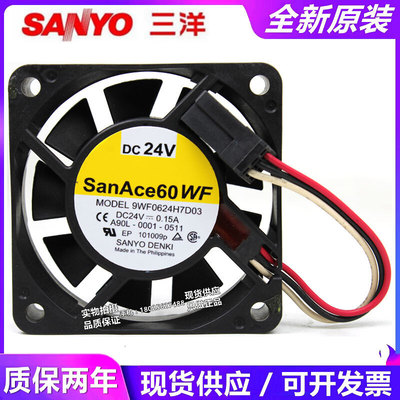 全新 SanAce A90L-0001-0511 9WF0624H7D03 24V FANUC伺服风扇