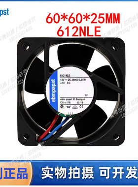 全新原装德国直流风扇 6025 DC12V 0.35W 0.29A 612NLE 散热风扇