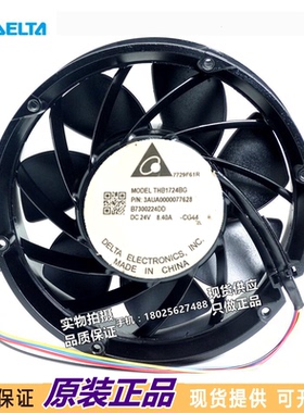 台达THB1724BG 17cm 17251 24V 8.40A ABB ACS880 R9变频器风扇