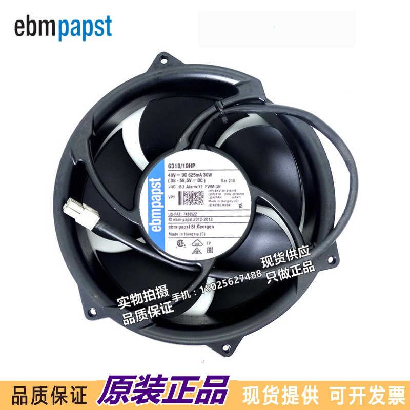 原装进口  6318/19HP 48V 30W变频器散热风扇 服务器散热