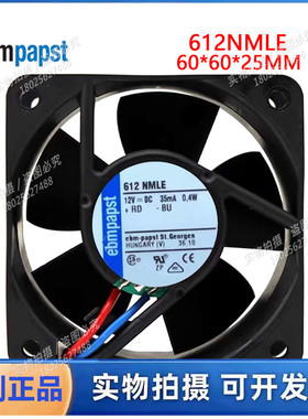 全新原装德国直流风机6CM 612NMLE 6025 DC12V 4W 0.35A 散热风扇