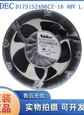 NIDEC D1751S24B6CZ-16/17 17251 24V 1.8A 17CM 变频器散热风扇
