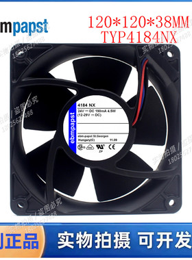 全新德国风机TYP 4184N风扇24V  4.5W 12038 金属耐高温散热风扇