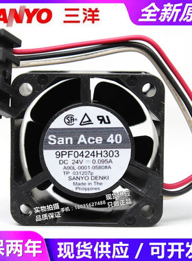 9PF0424H303 24V 全新三洋 A90L-0001-0580#A 发那科伺服专用风扇