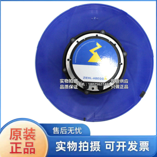 ZIK.GL.VR ziehl RH63V 施樂百風(fēng)機(jī) abegg 精密空調(diào)制冷風(fēng)扇