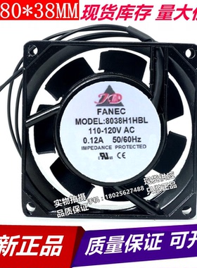JD FANEC 8038H1HBL 110-120V 0.12A 交流风机 静音风扇 散热专用