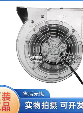 D2D146-BG03-14/15/16 原装ATV61 ATV71 变频器风扇VZ3V1212