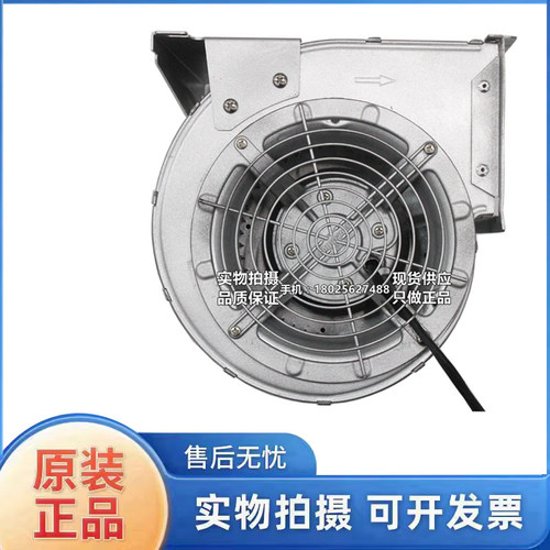 D2D146-BG03-14/15/16 原装ATV61 ATV71 变频器风扇VZ3V1212