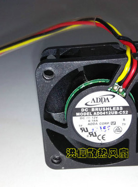 全新原装ADDA AD0412UB-C52 4020 12V 0.18A 4CM 三线 散热风扇