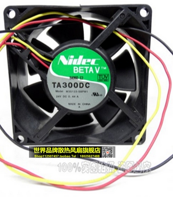 Nidec TA300DC M35133-58PW1 8CM 8038 24V 0.44A 变频器散热风扇