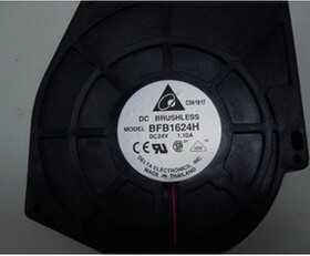 BFB1624H全新原装台达159X165X40MM直流大风力鼓风散热风机