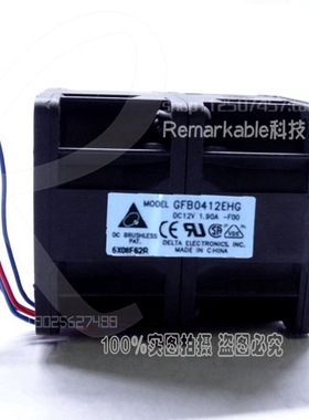原装台达GFB0412EHG-5H2N 4048 12V 1.90A 服务器散热风扇