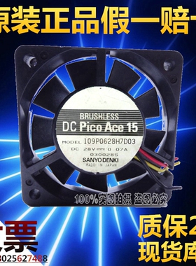 109P0628H7D03 6015 28V 0.07A 6CM变频器风扇 3线测速