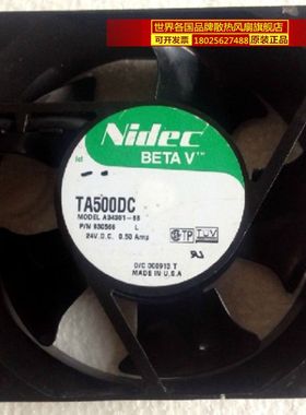 日产NIDEC 12738 12CM 24V 变频器 工控机 风扇TA500DC-A34361-68