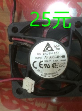 AFB0524HHB DC24V 0.12A 台达DELTA 50*50*15 双滚珠轴流风扇