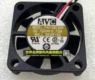 原装AVC F4010B12HH 12V 0.12A 双滚珠散热风扇测速 4cm 4010